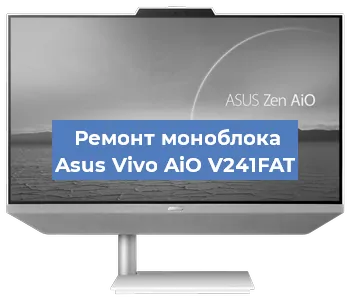 Замена термопасты на моноблоке Asus Vivo AiO V241FAT в Перми